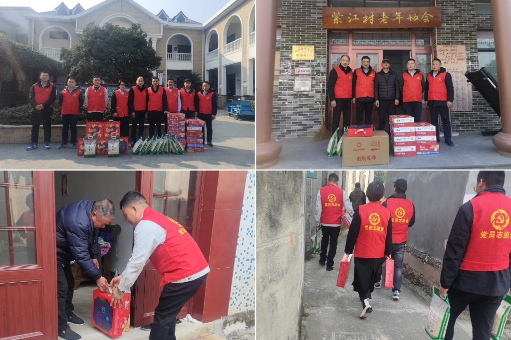 2025温情续航：“新春送暖·暖冬关怀”——DBTY.COM春节慰问孤寡老人公益活动纪实
